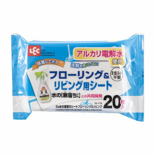 Reck Ba Water Powerful Cleaning Sheet for Flooring & Living Room 20 Sheets