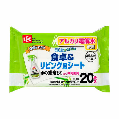 Reck Ba Water Stain Remover Sheets for Dining & Living 20 Sheets
