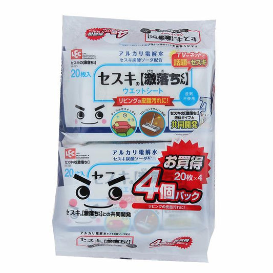 Reck Seki's Powerful Cleaning Sheets for Flooring 20 Sheets x 4 Pack