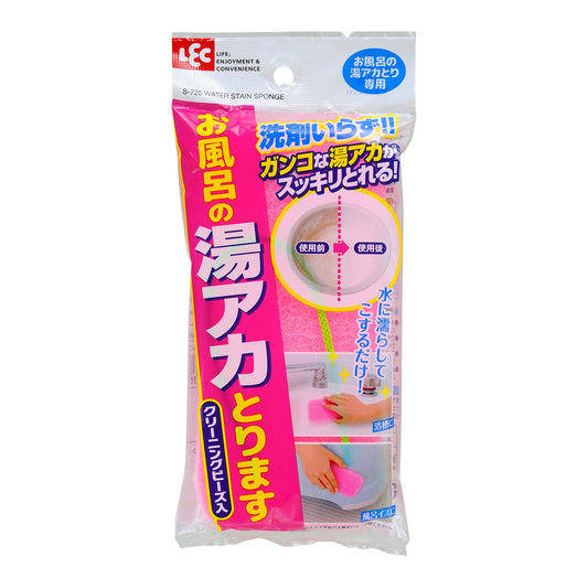Reck N Bath Stain Remover 1 Piece