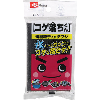 Reck Gekiochi-kun Stubborn Stain Remover