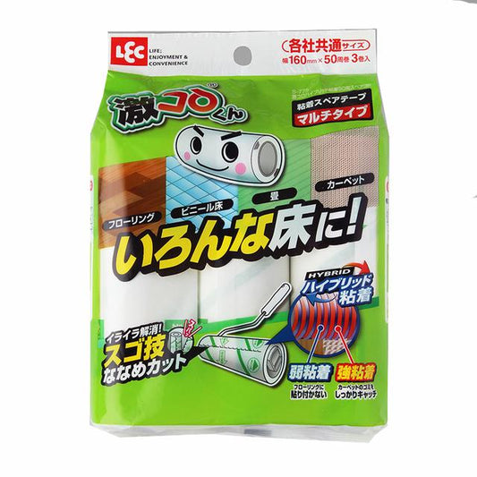 Reck Gekikoro Hybrid Adhesive 50 Sheets Spare 50 Sheets x 3P