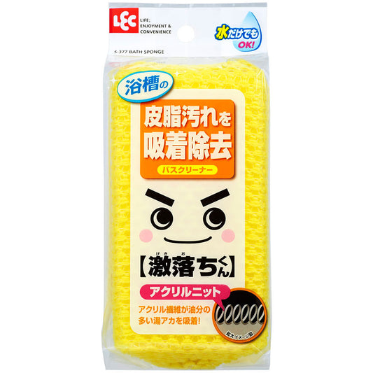 Reck Gekiochi Bath Cleaner Acrylic Knit