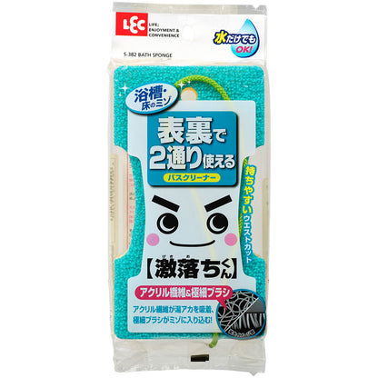 Reck Gekiochi Bath Cleaner Acrylic & Brush