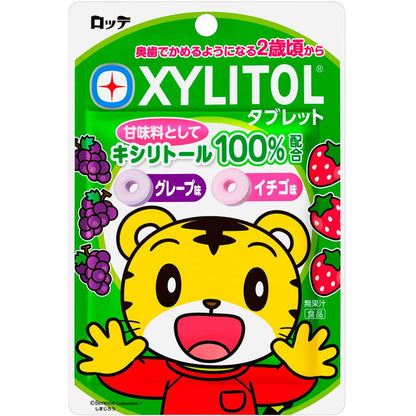 Lotte Xylitol Tablets (Shimajiro) 30g