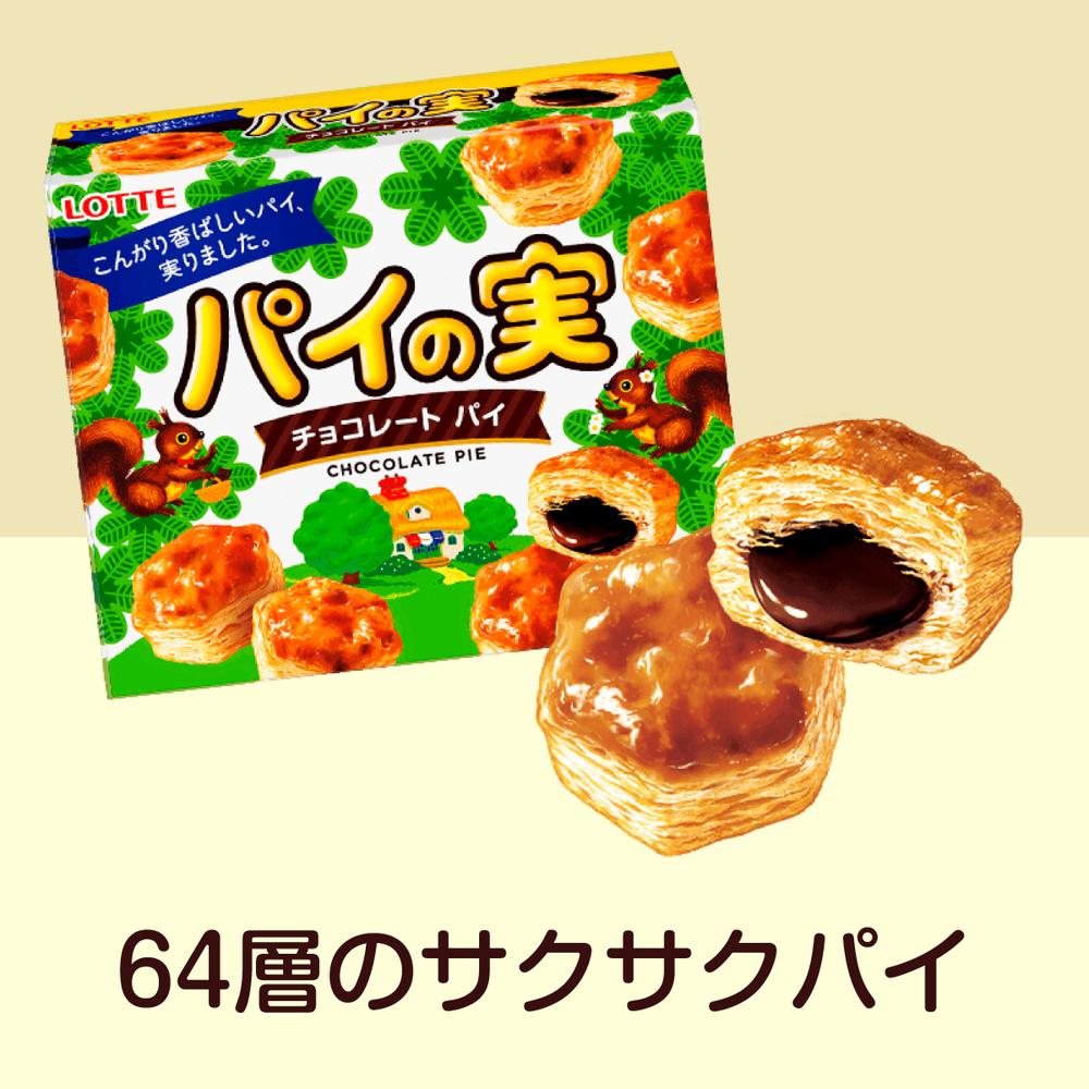 Lotte Pie no Mi 73g