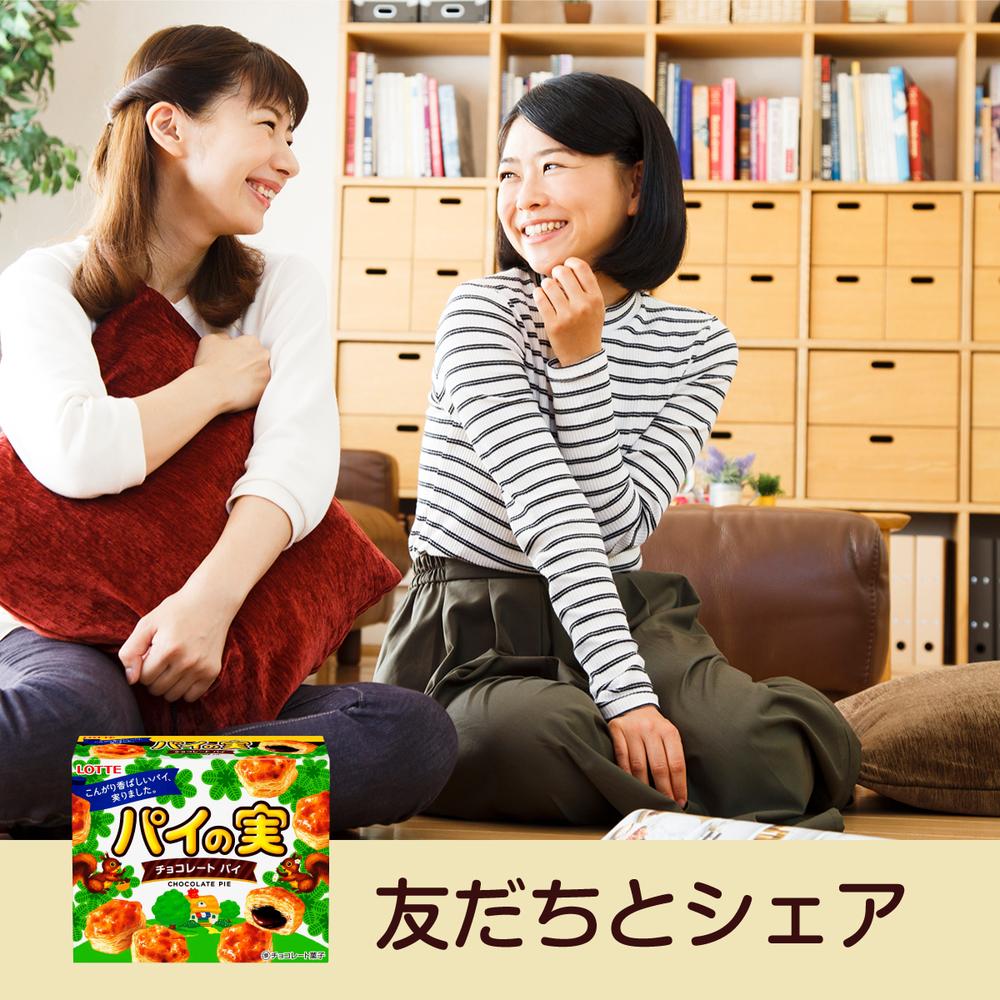 Lotte Pie no Mi 73g