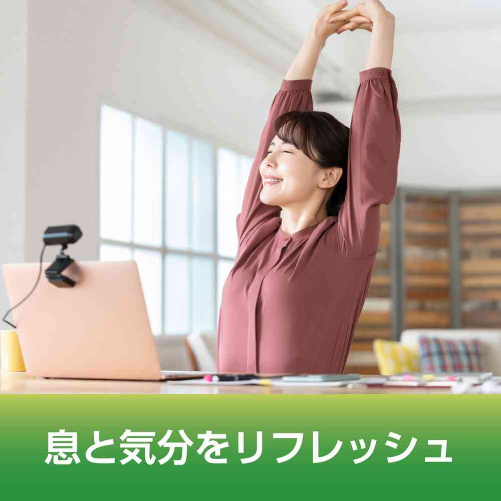Lotte ACUO Green Mint Bottle 137g
