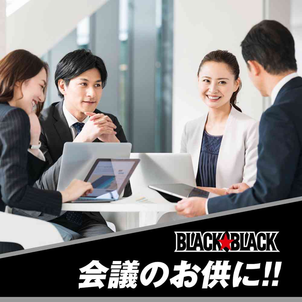 Lotte Black Black Mint Gum One-Push Bottle 133g