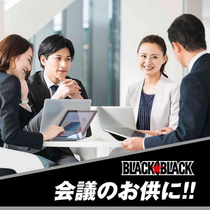 Lotte Black Black Mint Gum One-Push Bottle 133g