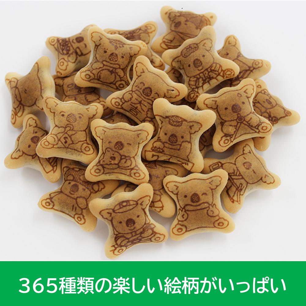 Lotte Koala's March Chocolate 48g