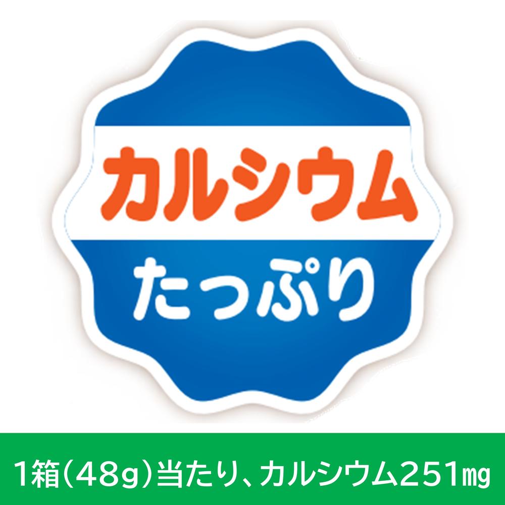 Lotte Koala's March Chocolate 48g