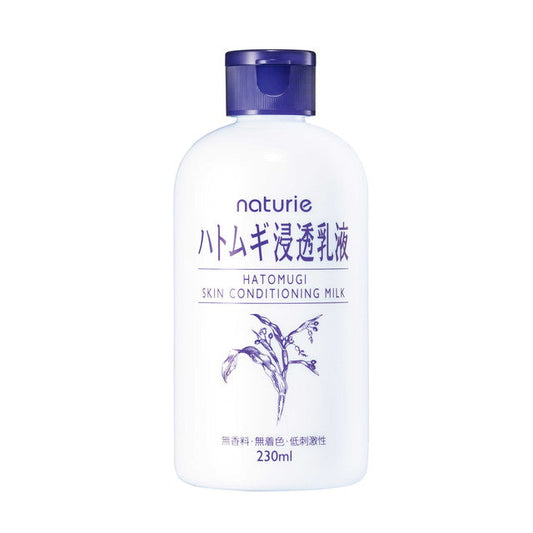 Imju Naturie Hatomugi Penetrating Emulsion 230ml