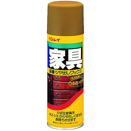 Furniture Wax