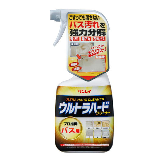 Rinrei Ultra Hard Cleaner for Bath 700ml