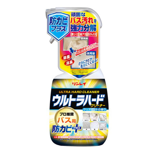 Ultra Hard Cleaner Bath Anti-Mold Plus 700ml