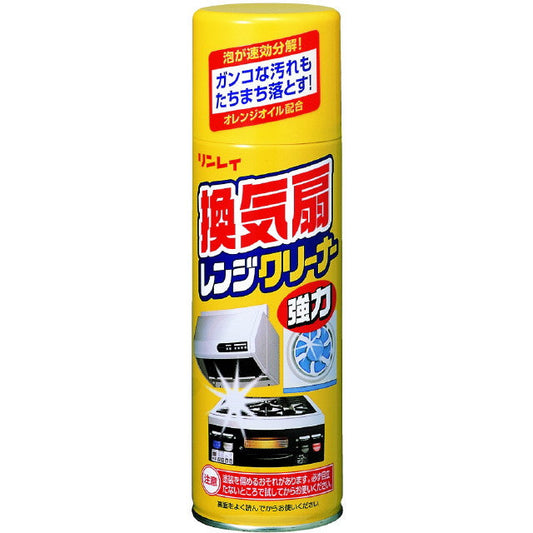 Rinrei Ventilation Fan Range Cleaner (330ml)