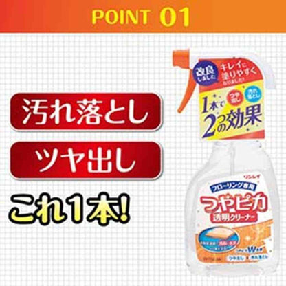 Rinrei Tsuyapika Transparent Cleaner 500ml