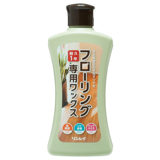 Rinrei Flooring Wax (1 Year Use) 500ml