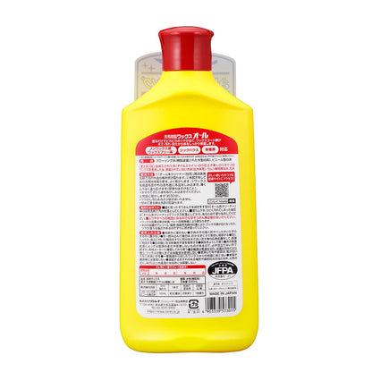 All 500ml