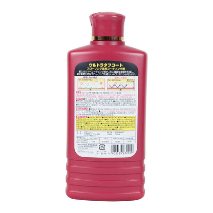 Rinrei Ultra Tough Coat 500ML