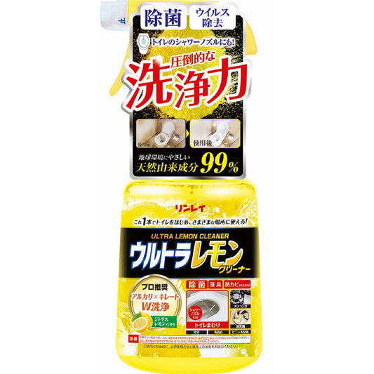Ultra Lemon Cleaner