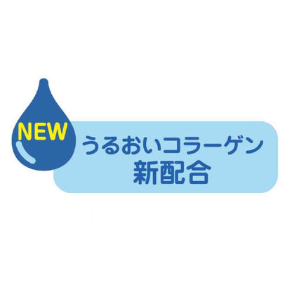 Pet Clean Sanitizing Wipe Foam Refill