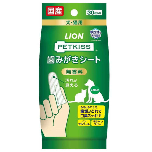 PETKISS Tooth Wiping Sheets