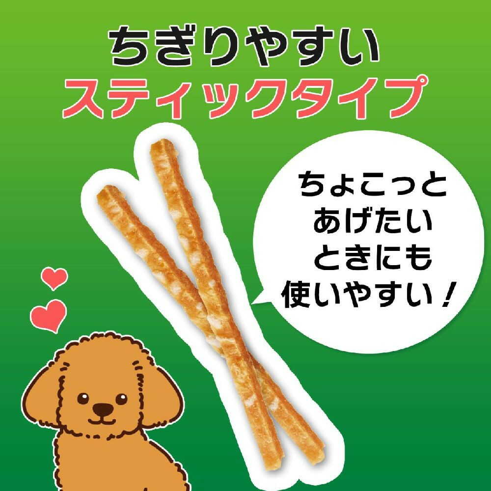 PETKISS Dog Dental Chew Snack Chicken Breast Stick Plain