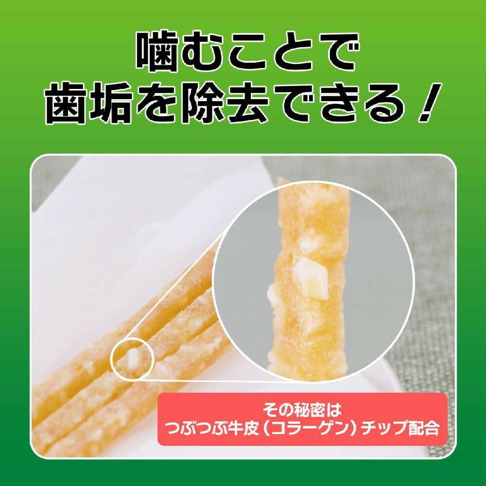PETKISS Dog Dental Chew Snack Chicken Breast Stick Plain