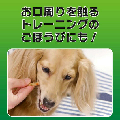 PETKISS Dog Dental Chew Snack Chicken Breast Stick Plain