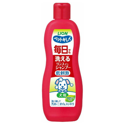 Pet Kirei Daily Washable Rinse-In Shampoo for Dogs