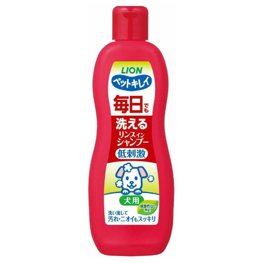 Pet Kirei Daily Washable Rinse-In Shampoo for Dogs