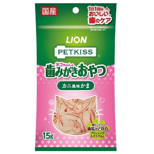 PETKISS Cat Toothbrush Treats Crab Flavor 15g
