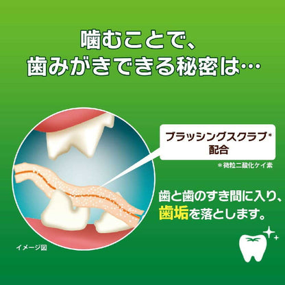 PETKISS Cat Toothbrush Treats Crab Flavor 15g