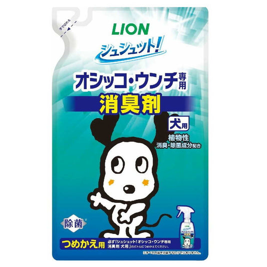 Shushutto! Urine and Feces Deodorizing & Sanitizing Refill for Dogs (280ml)