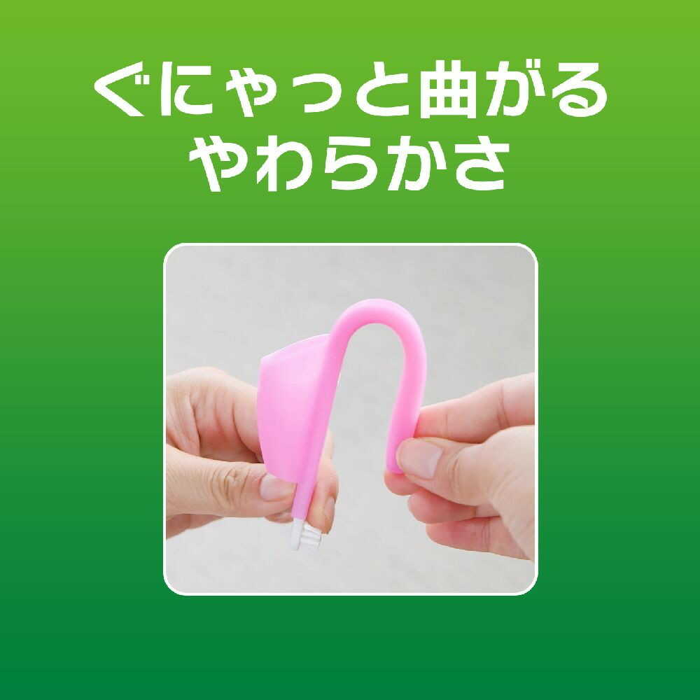 PETKISS Finger-Sock Toothbrush