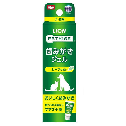 PETKISS Toothpaste Gel with Leaf Scent