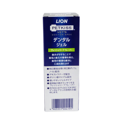 Lion Pet Vet Doctor Spec Dental Gel Fresh Leaf 40g