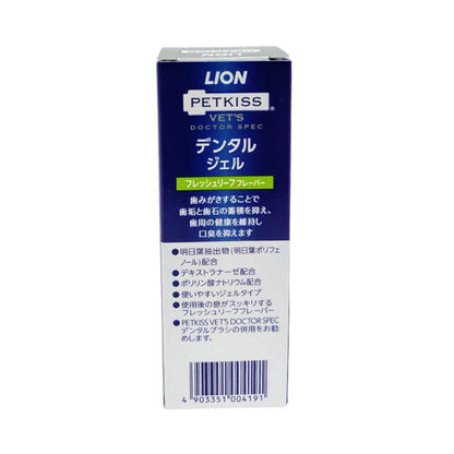 Lion Pet Vet Doctor Spec Dental Gel Fresh Leaf 40g