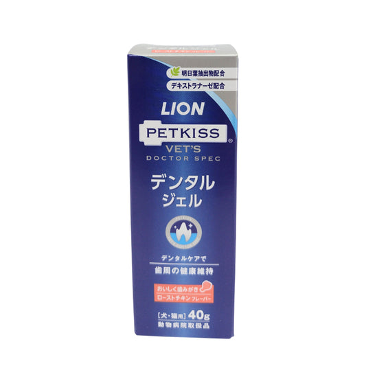 Lion Pet Vet Doctor Spec Dental Gel Roast Chicken 40g