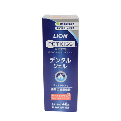 Lion Pet Vet Doctor Spec Dental Gel Roast Chicken 40g