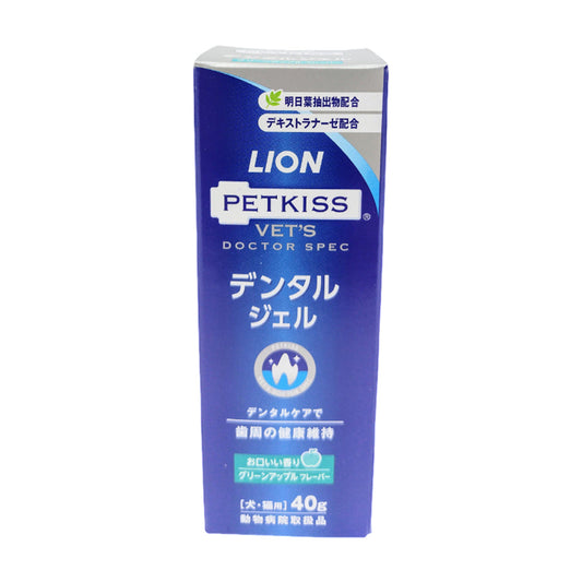 Lion Pet Vet Doctor Spec Dental Gel Green Apple 40g