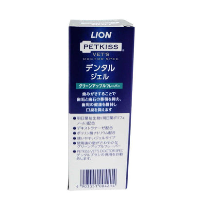 Lion Pet Vet Doctor Spec Dental Gel Green Apple 40g