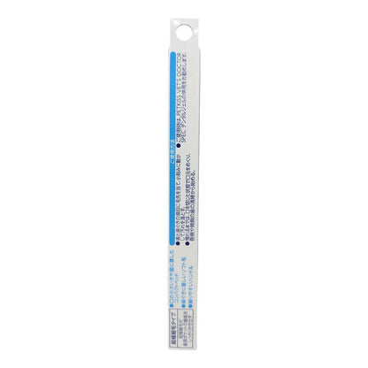 Lion Pet Vet Doctor Spec Dental Brush Ultra-Fine 1 Piece