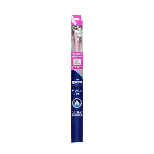 Lion Pet Vet Doctor Spec Dental Brush Double Bristle 1 Piece