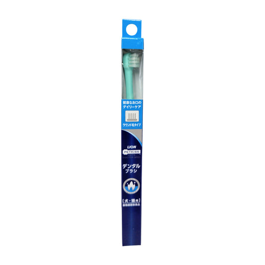 Lion Pet Vet Doctor Spec Dental Brush Round Bristle 1 Piece