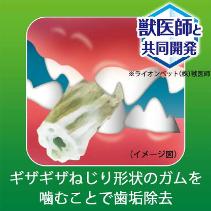 Lion Pet Kiss Post-Meal Dental Chewing Gum for Small Dogs 135g
