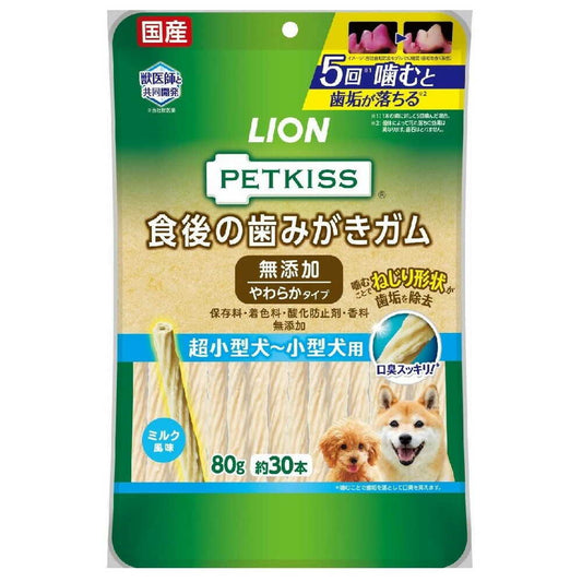 PETKISS Post-Meal Dental Chew Gum Additive-Free Soft Type for Small Dogs 80g