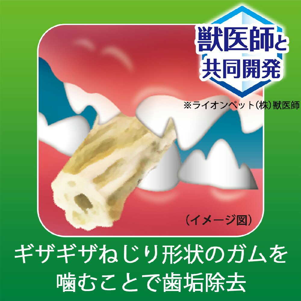 PETKISS Post-Meal Dental Chew Gum Additive-Free Soft Type for Small Dogs 80g